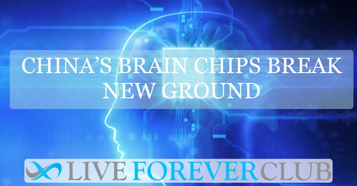 China’s brain chips break new ground