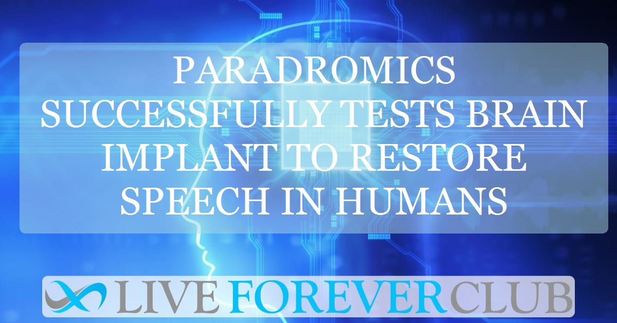Paradromics successfully tests brain implant to restore speech in humans