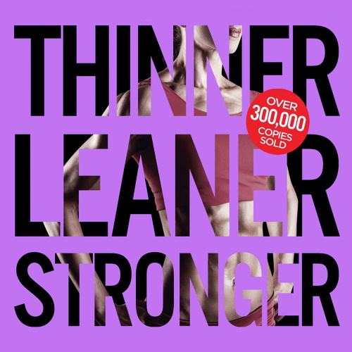 Thinner Leaner Stronger: The Simple Science of Building the Ultimate Female Body information and news