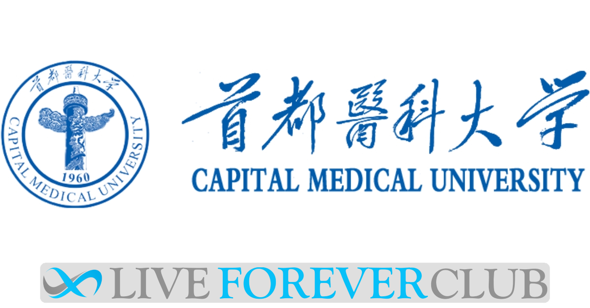 Capital Medical University