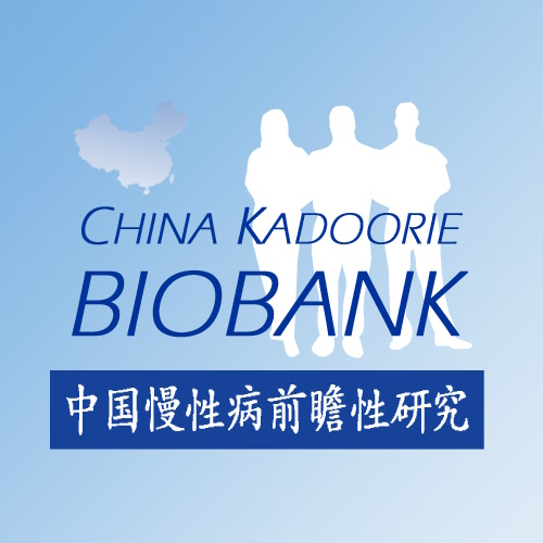 China Kadoorie Biobank information and news