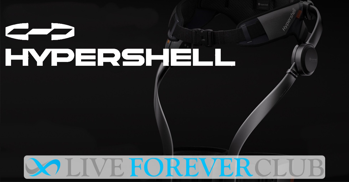 Hypershell