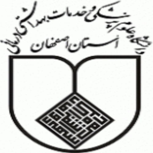 Isfahan University of Medical Sciences (MUI) information and news