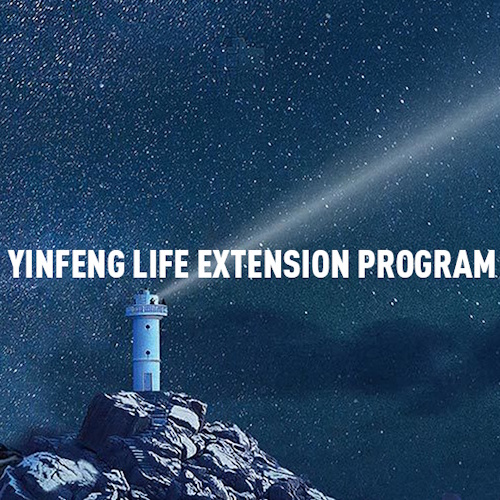 Shandong Yinfeng Life Science Research Institute information and news