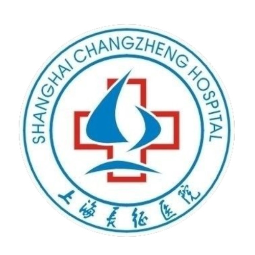 Shanghai Changzheng Hospital information and news