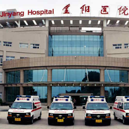 The Second People’s Hospital of Guiyang (Jinyang Hospital) information and news