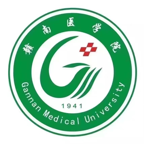 Gannan Medical University (GMU) information and news
