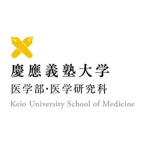 Keio University School of Medicine information and news