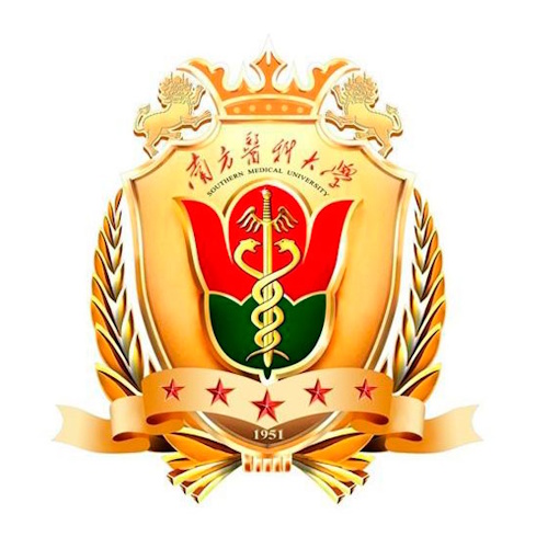 Southern Medical University information and news