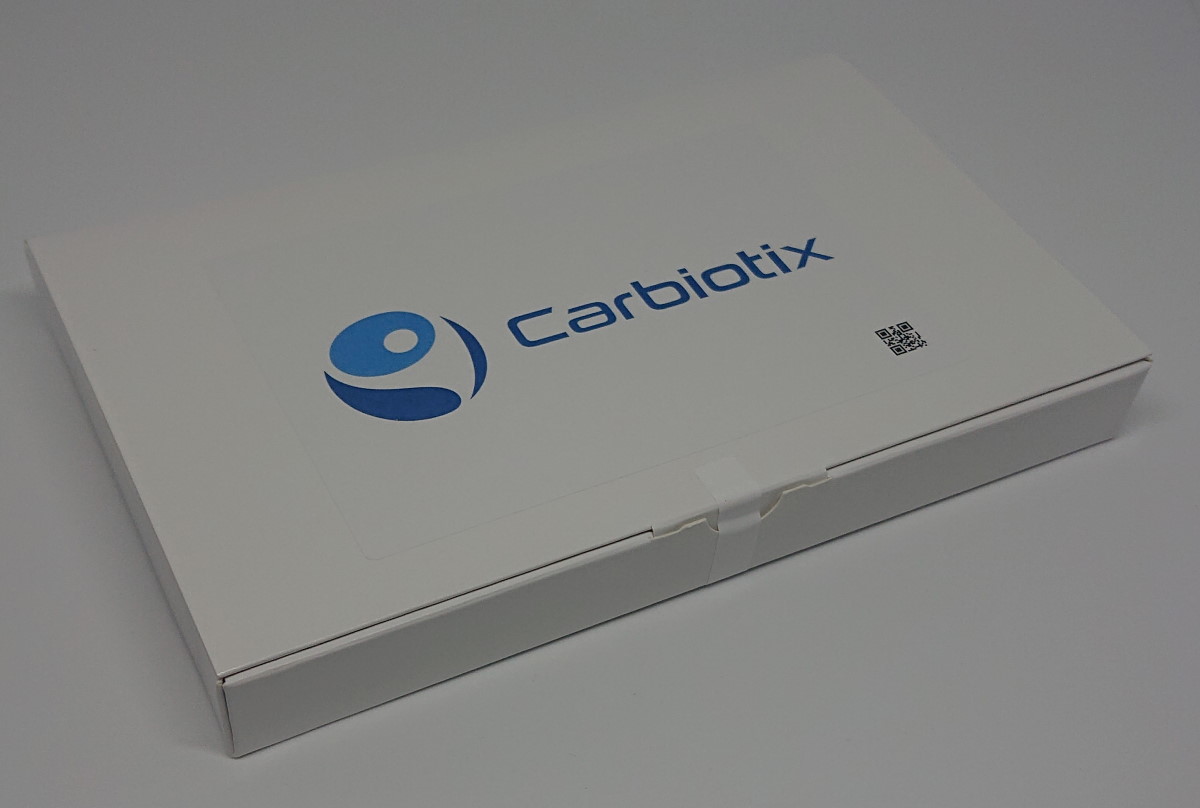carbiotix gut health test box